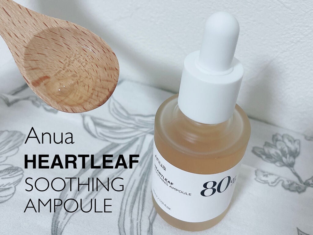 ドクダミ 77 スージングトナー/Anua/化粧水を使ったクチコミ(3枚目)