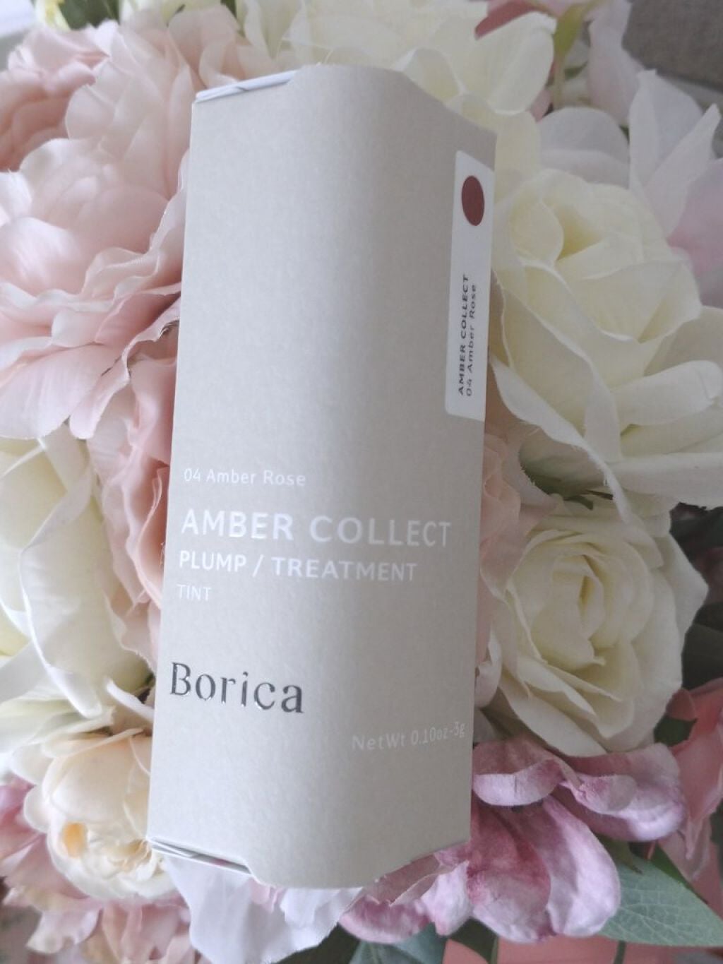 スティックプランパー エクストラセラム/Borica/リッププランパーを使ったクチコミ(2枚目)