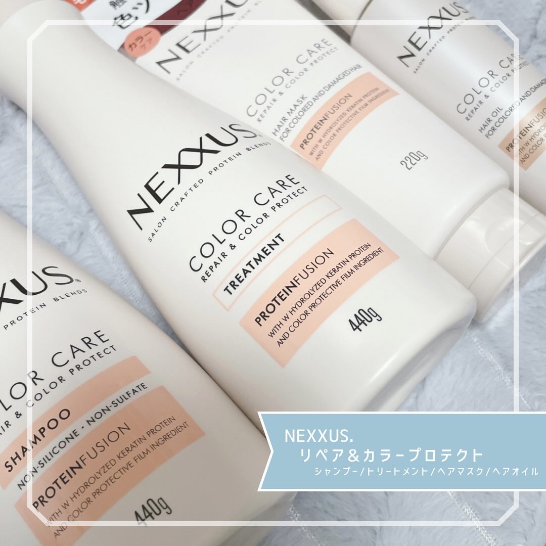 ネクサス リペア＆カラープロテクト シャンプー／トリートメント/NEXXUS(ネクサス)/市販シャンプーを使ったクチコミ（1枚目）