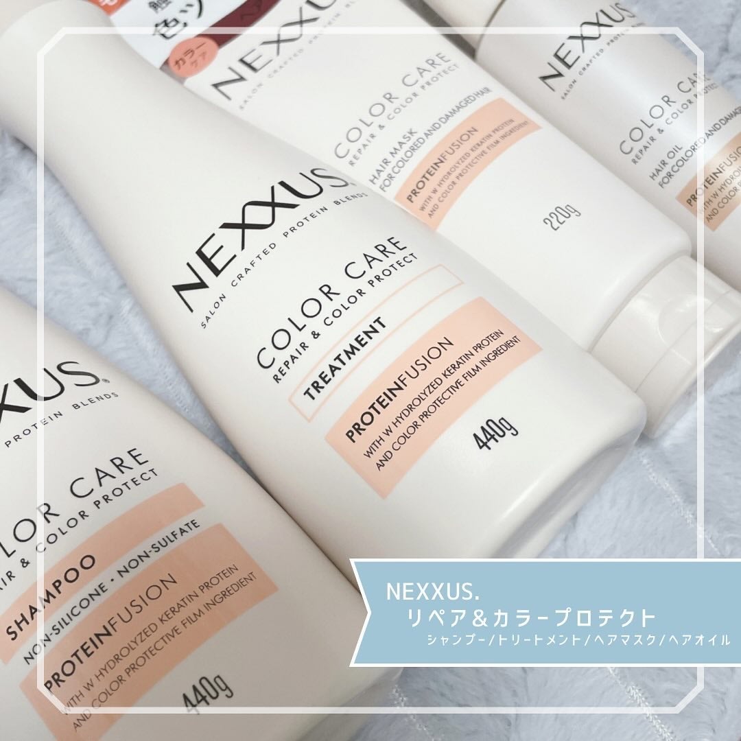 ネクサス リペア&カラープロテクト シャンプー/トリートメント/NEXXUS(ネクサス)/市販シャンプーを使ったクチコミ(1枚目)