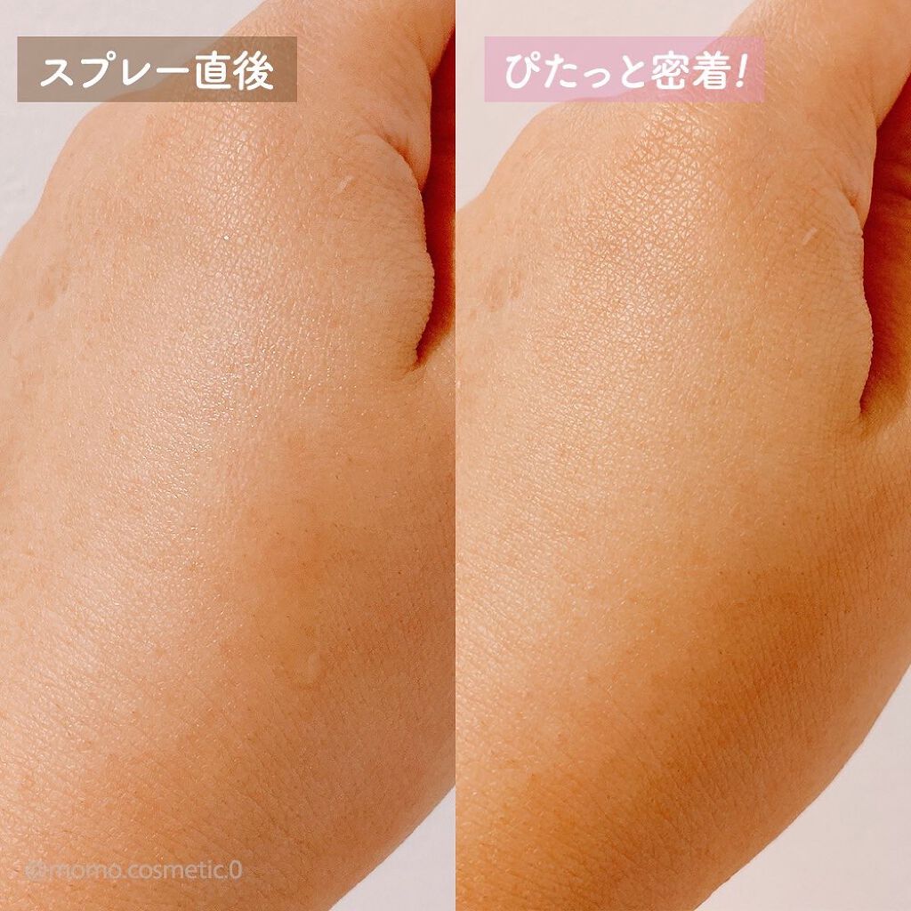 色持ちミスト/ヴィ・ヴィ/その他化粧小物を使ったクチコミ(4枚目)