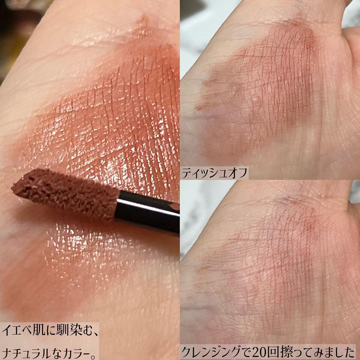 リップモンスター スフレマット/KATE/口紅を使ったクチコミ(2枚目)