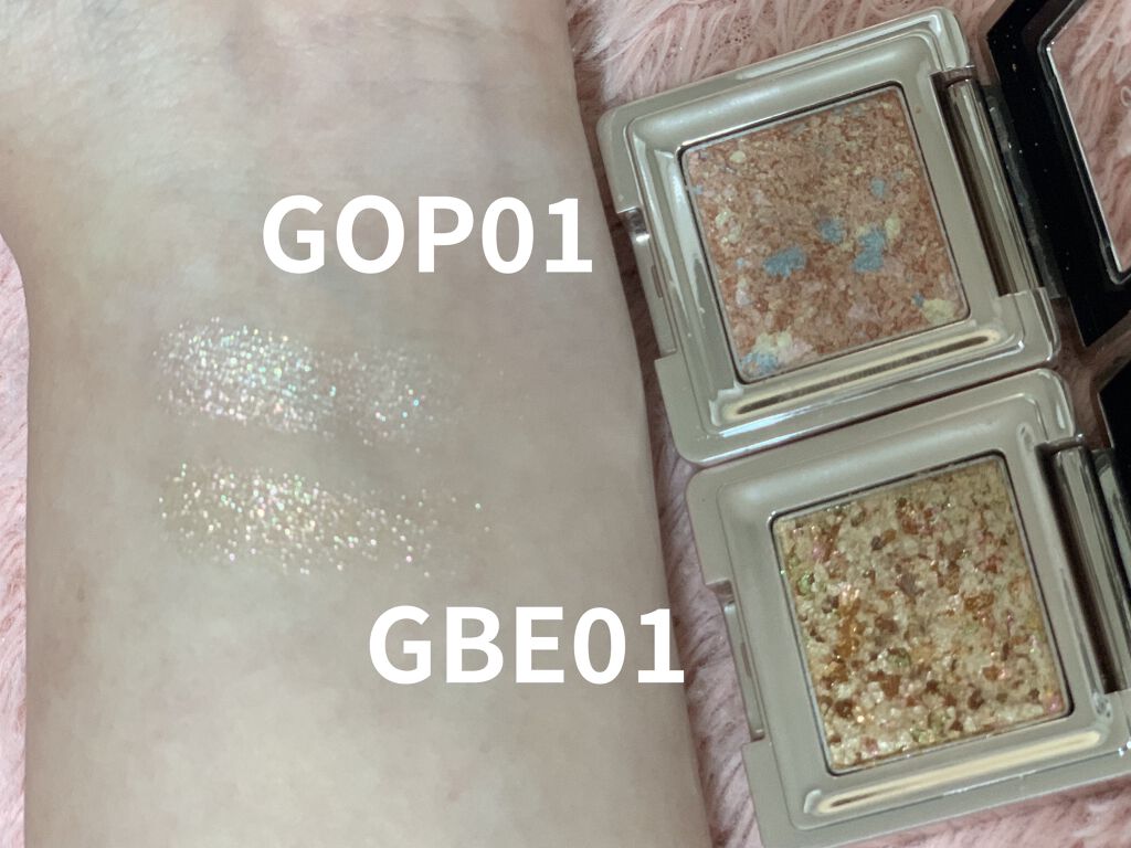 グリッタープリズム シャドウ/MISSHA/グリッターを使ったクチコミ（2枚目）