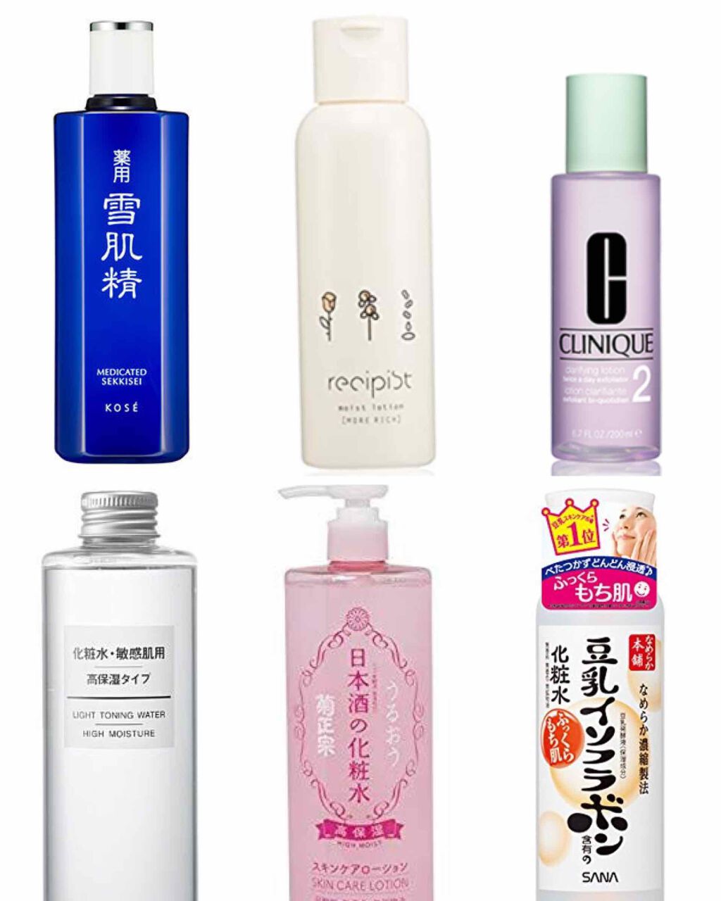 ハトムギ化粧水(ナチュリエ スキンコンディショナー R )/ナチュリエ/化粧水を使ったクチコミ(3枚目)