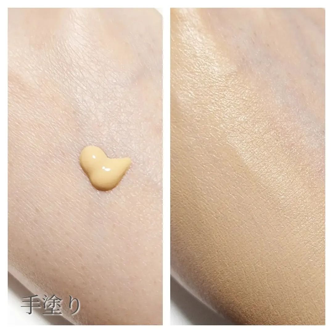 まぴろんコスメ♡ on LIPS 「いつもご覧いただきありがとうございます♡ムラなくフラット肌に…..」(3枚目)