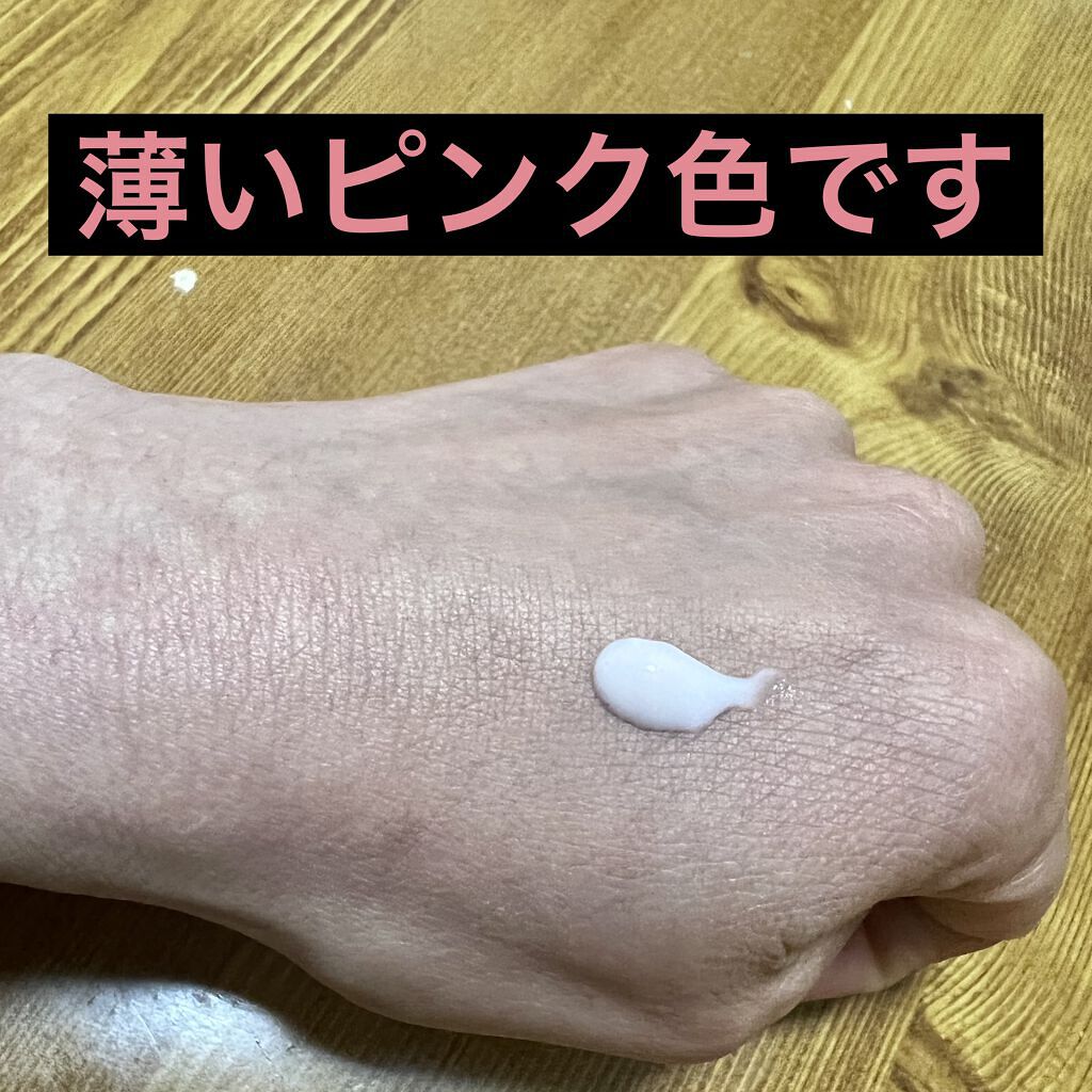 ヴェイル オブ デイ/KANEBO/日焼け止めローションを使ったクチコミ（3枚目）