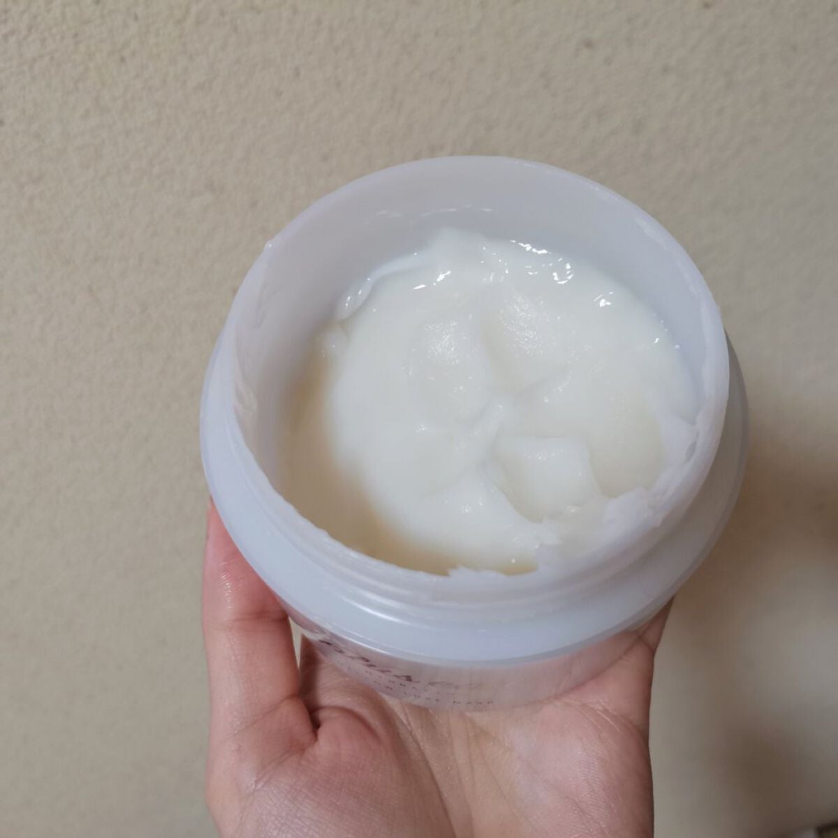 プリュスオー メロウリュクスマスク ジャータイプ/plus eau/ヘアマスク・ヘアパックを使ったクチコミ(2枚目)