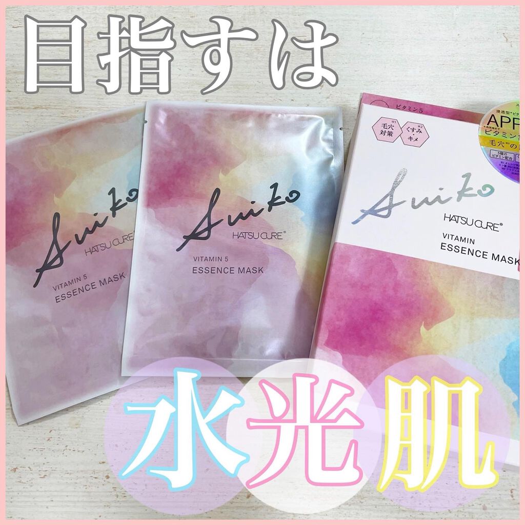 SUIKO HC ビタミン5エッセンスマスク/SUIKO HATSUCURE/シートマスク・パックを使ったクチコミ(1枚目)