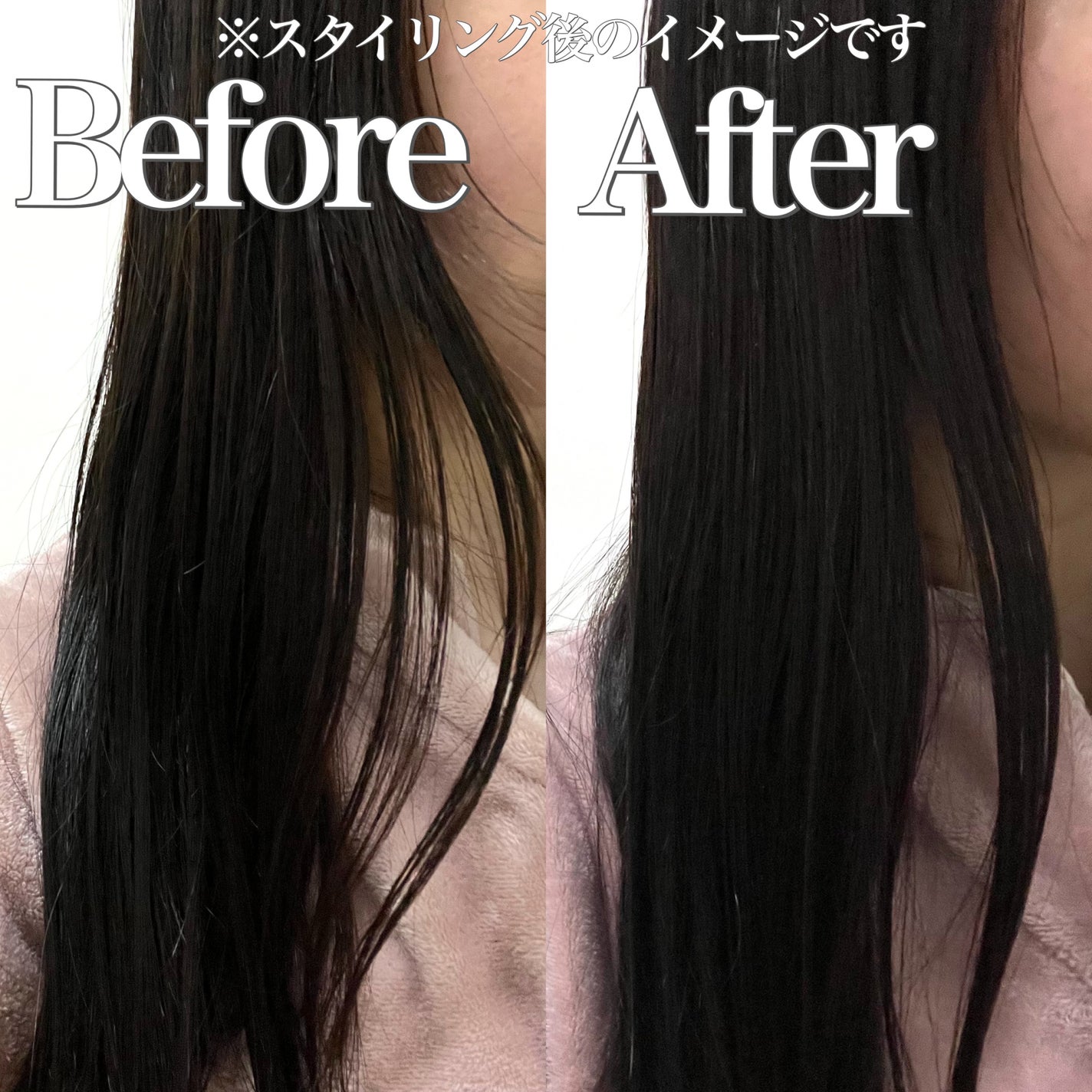 モイスト&シャイン ヘアミルク/NARTH/ヘアミルクを使ったクチコミ(4枚目)