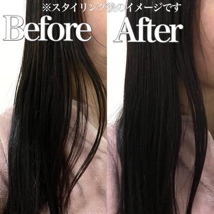 モイスト&シャイン ヘアミルク/NARTH/ヘアミルクを使ったクチコミ(4枚目)