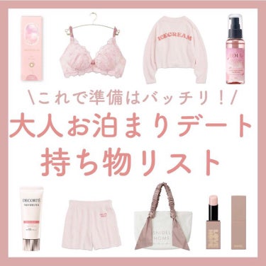 モイスチャー リップ バーム /SNIDEL BEAUTY/リップケア・リップクリームを使ったクチコミ（1枚目）