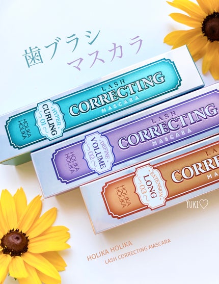 ホリカホリカ ラッシュコレクティングマスカラ/HOLIKA HOLIKA/マスカラを使ったクチコミ(1枚目)