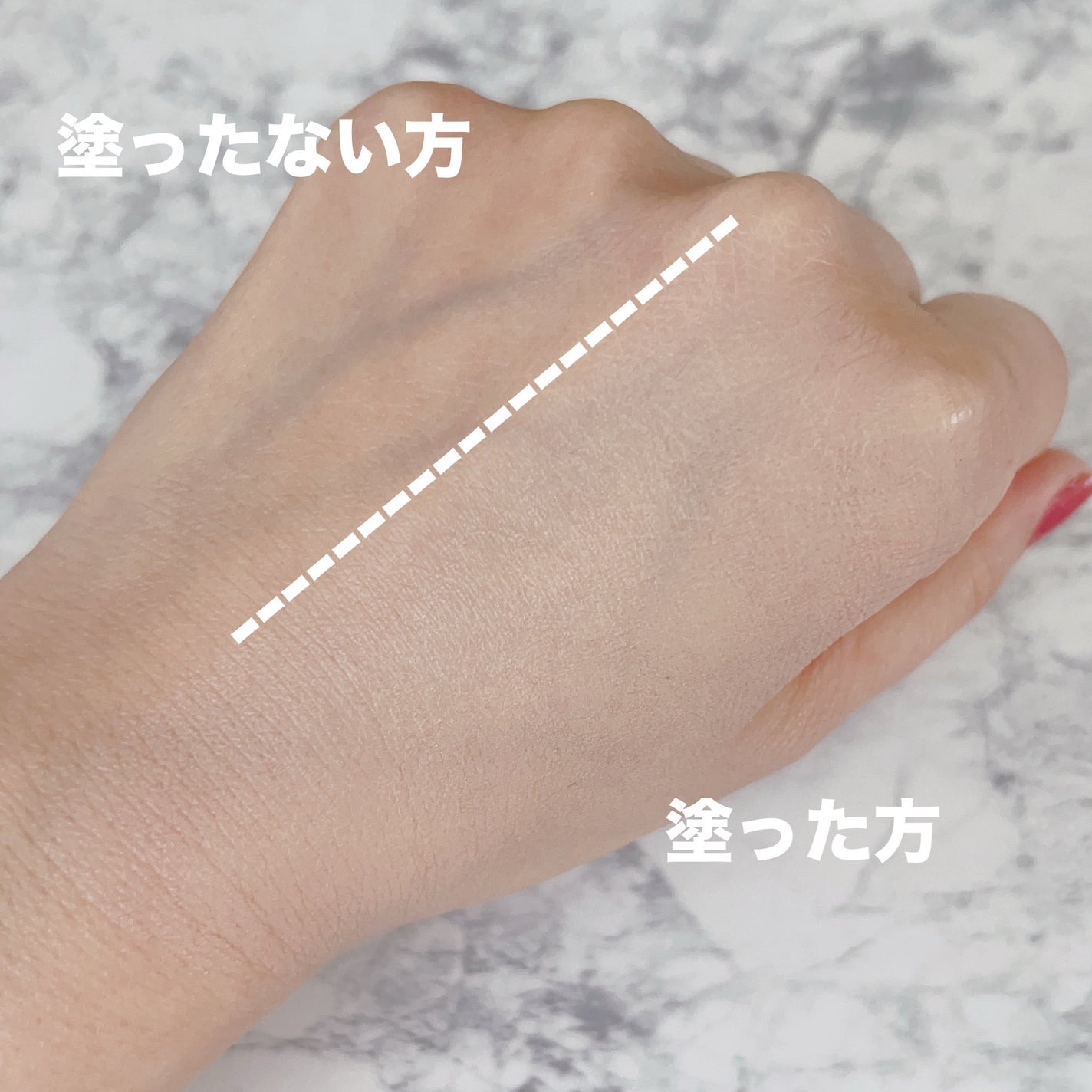 デューイ リキッドファンデーション/to/one/リキッドファンデーションを使ったクチコミ(4枚目)