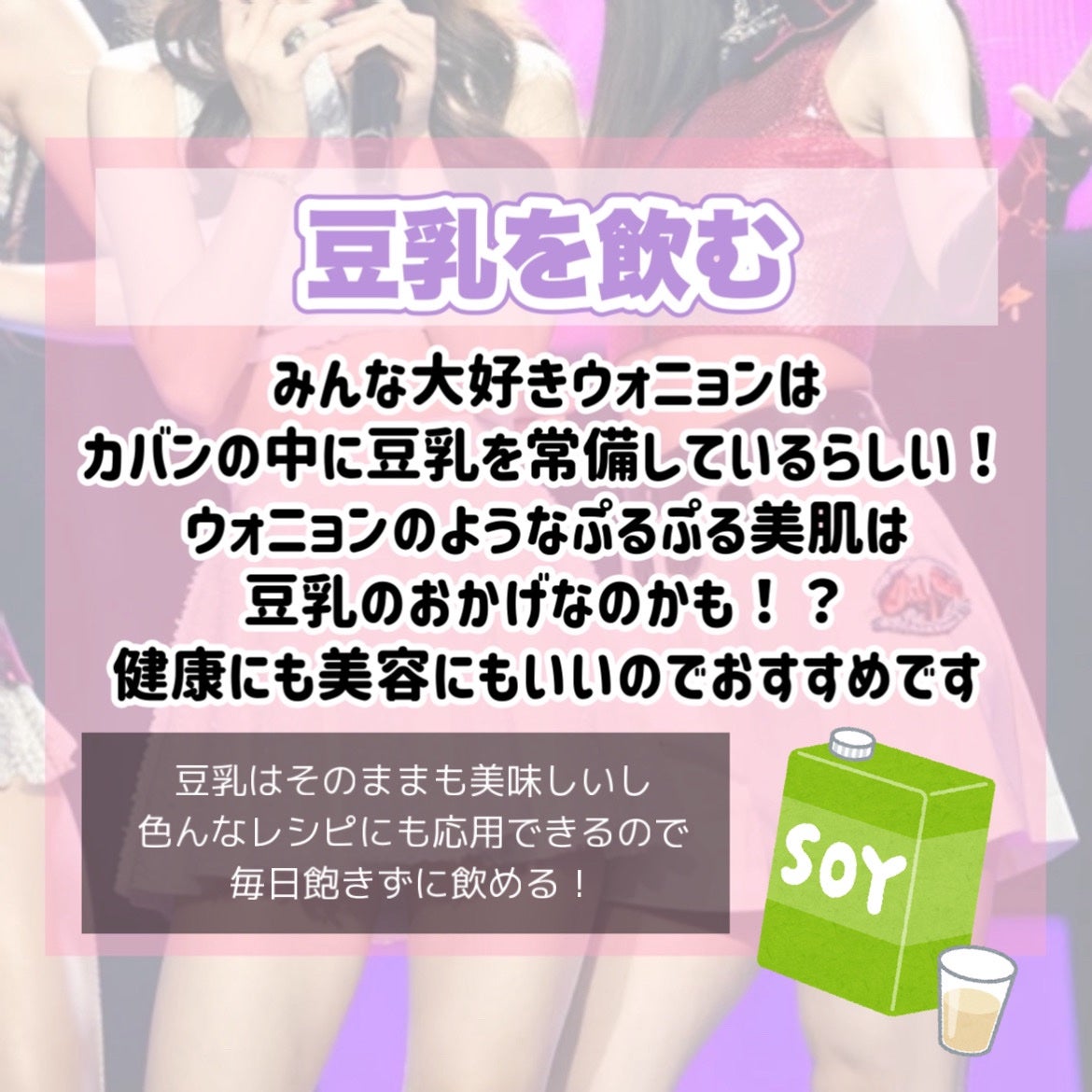 ハトムギ保湿ジェル(ナチュリエ スキンコンディショニングジェル)/ナチュリエ/美容液を使ったクチコミ(4枚目)