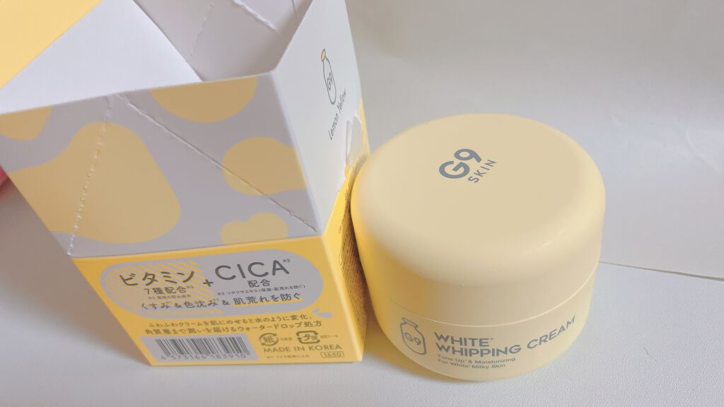 WHITE WHIPPING CREAM(ウユクリーム)/G9SKIN/化粧下地を使ったクチコミ（2枚目）