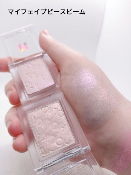 マイフェイブピースアイシャドウ/HOLIKA HOLIKA/単色アイシャドウを使ったクチコミ(7枚目)