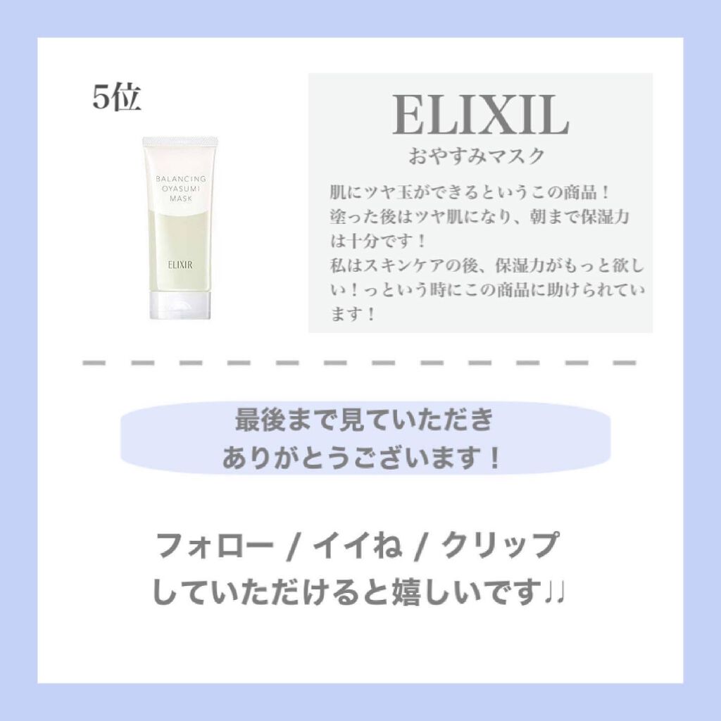 ボディ スムーザー /ハウス オブ ローゼ/ボディスクラブを使ったクチコミ(4枚目)