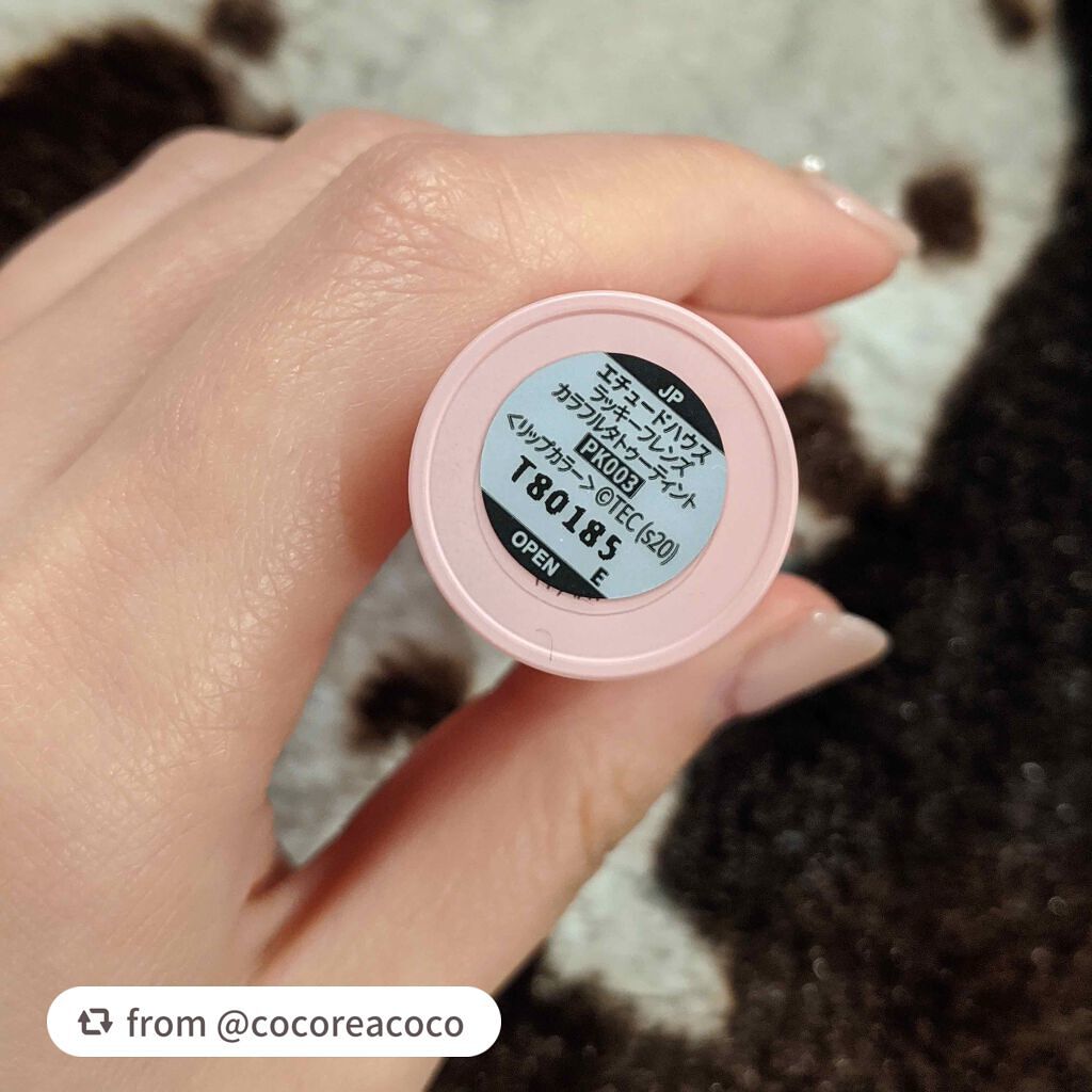 ラッキーフレンズ カラフルタトゥーティント/ETUDE/口紅を使ったクチコミ(4枚目)