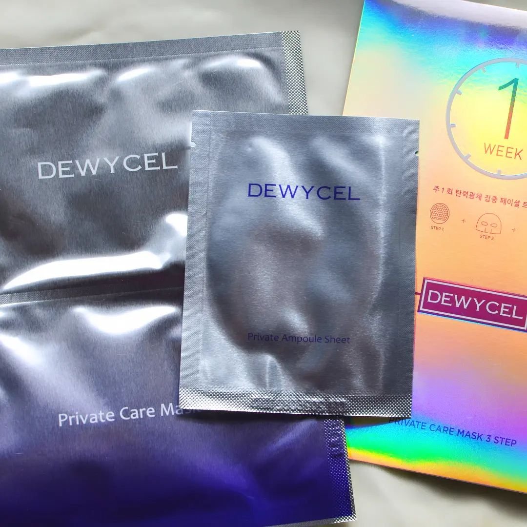 デュイセル プライベートケアマスク/DEWYCEL/シートマスク・パックを使ったクチコミ（3枚目）