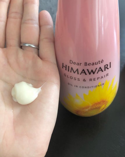 オイルインシャンプー/オイルインコンディショナー (グロス&リペア)/ディアボーテ/市販シャンプーを使ったクチコミ(2枚目)