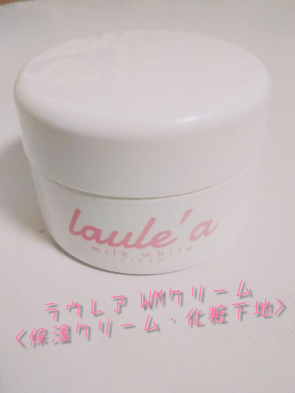 【旧品】マシュマロフィニッシュパウダー/キャンメイク/プレストパウダーを使ったクチコミ（2枚目）