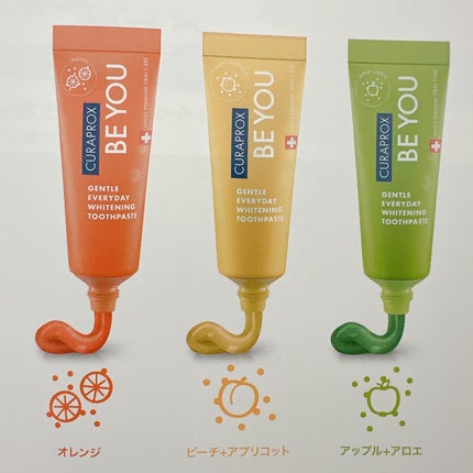 を使ったクチコミ(3枚目)