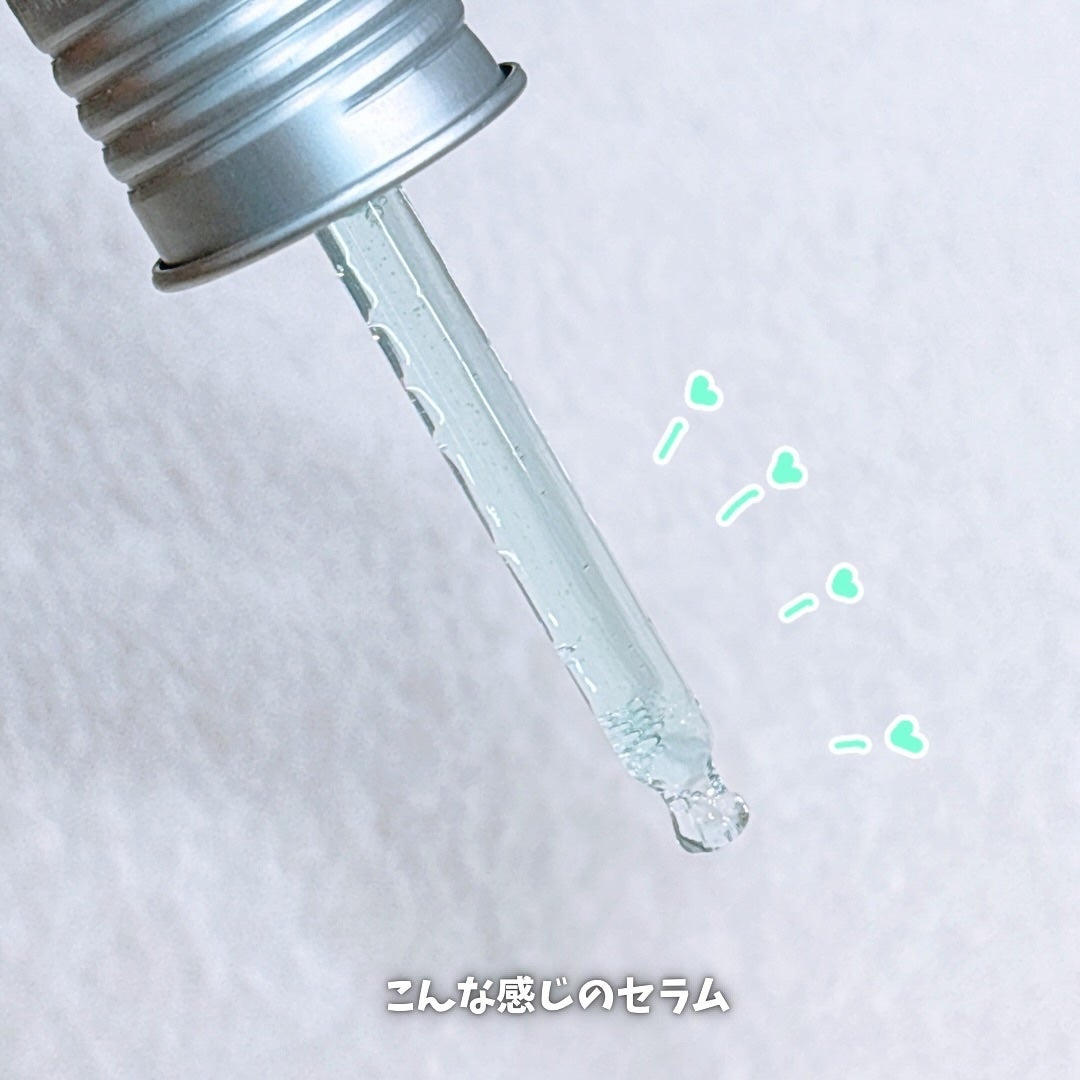 PDRNヒアルロン酸カプセル100セラム/Anua/美容液を使ったクチコミ(3枚目)