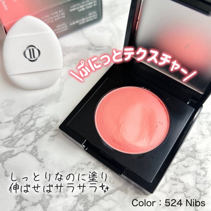(Peter&Wendy Collection) Be My Wendy Melting Blusher/Dinto/ジェル・クリームチークを使ったクチコミ(4枚目)