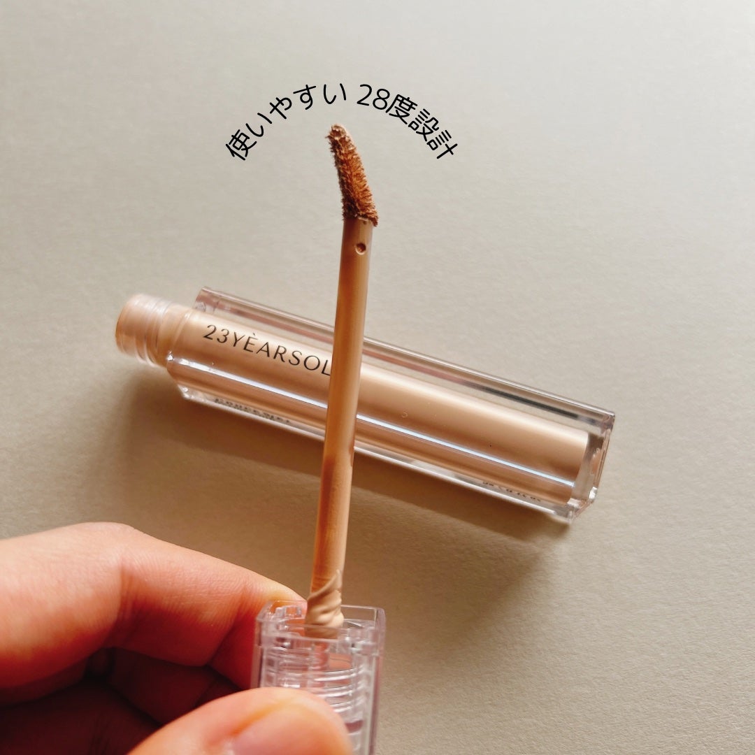 ダーマシンコンシーラー/23years old/リキッドコンシーラーを使ったクチコミ(2枚目)