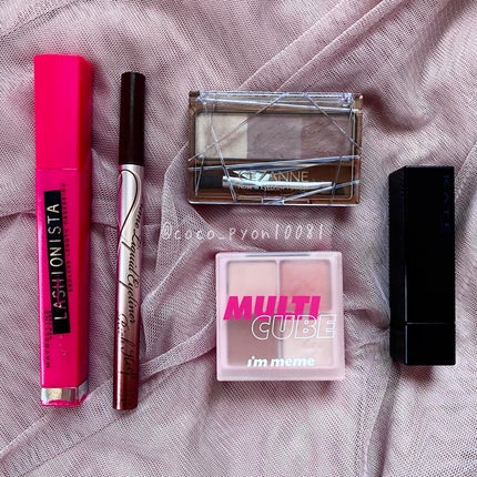 マルチキューブ/i’m meme/アイシャドウパレットを使ったクチコミ(3枚目)