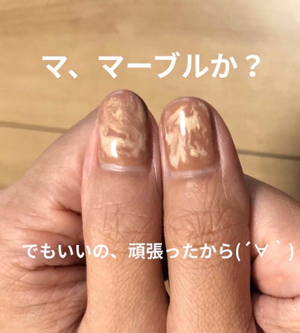 ソルースジェル カラージェル/ソルースジェル/ジェルネイルを使ったクチコミ(3枚目)