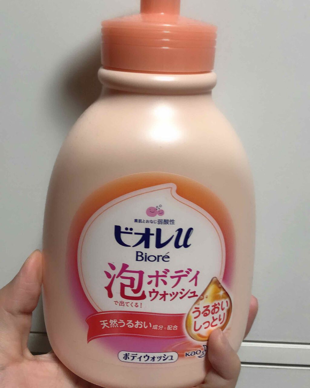 泡で出てくる！ボディウォッシュ うるおいしっとり ポンプ/ビオレu/ボディソープを使ったクチコミ（1枚目）