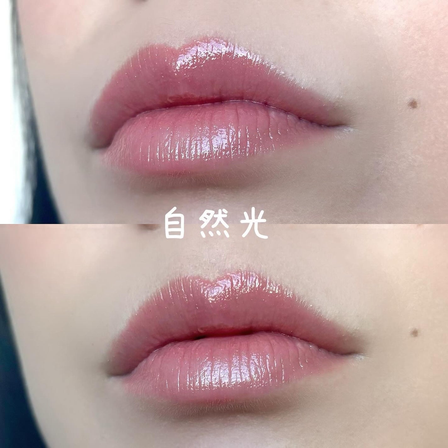 ルージュスターヴァイブラント/KANEBO/口紅を使ったクチコミ(2枚目)