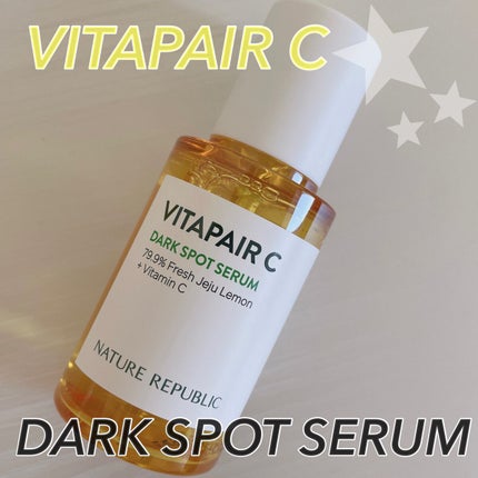 ビタペアC 集中美容液スペシャルセット/ネイチャーリパブリック/美容液を使ったクチコミ(1枚目)