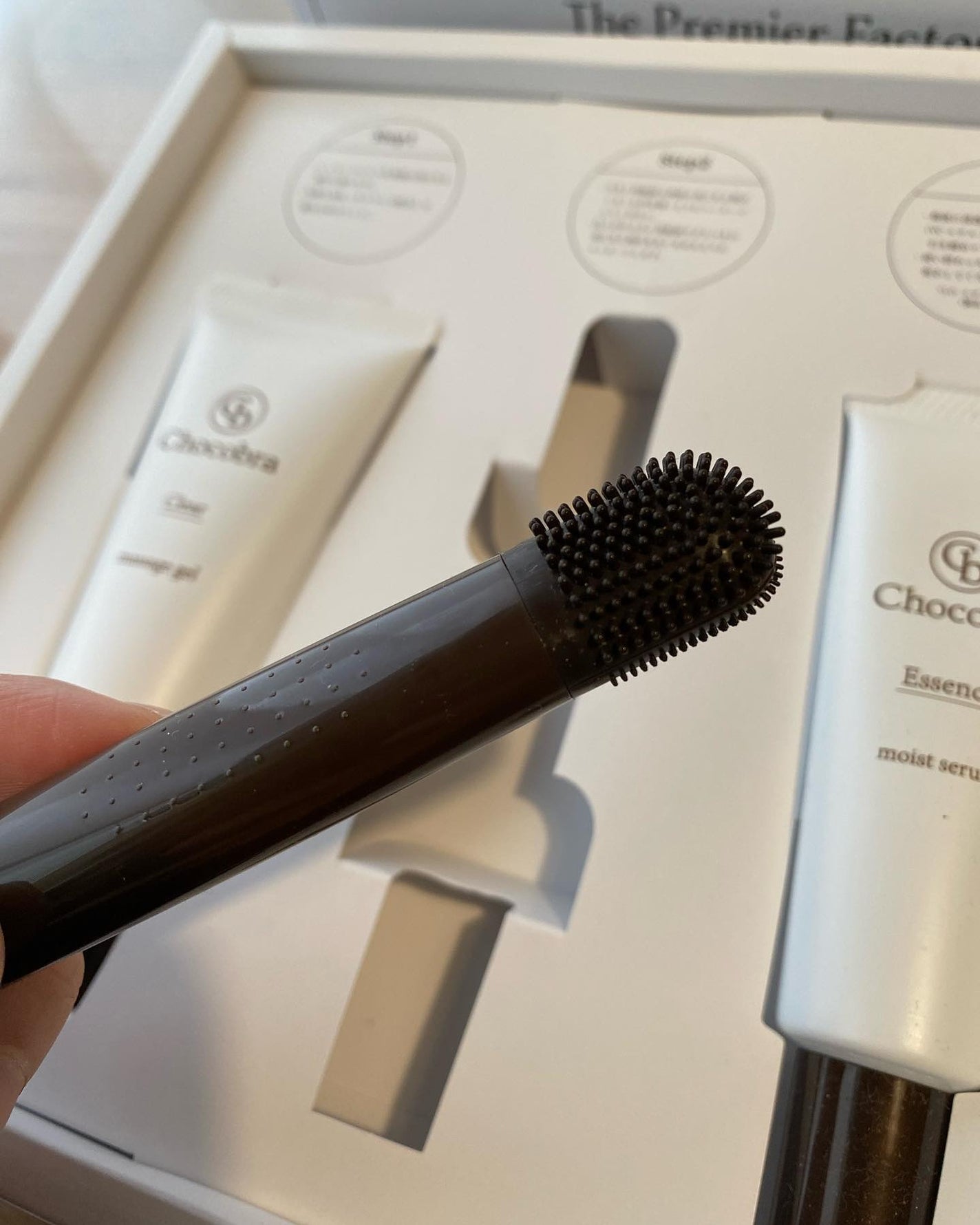 チョコブラ スペシャル毛穴ケアセット/Chocobra/スキンケアキットを使ったクチコミ(4枚目)