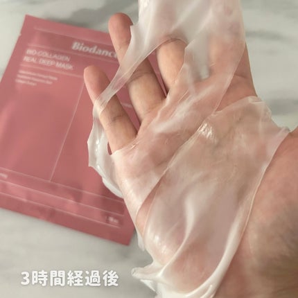 バイオコラーゲンリアルディープマスク/Biodance/シートマスク・パックを使ったクチコミ(6枚目)