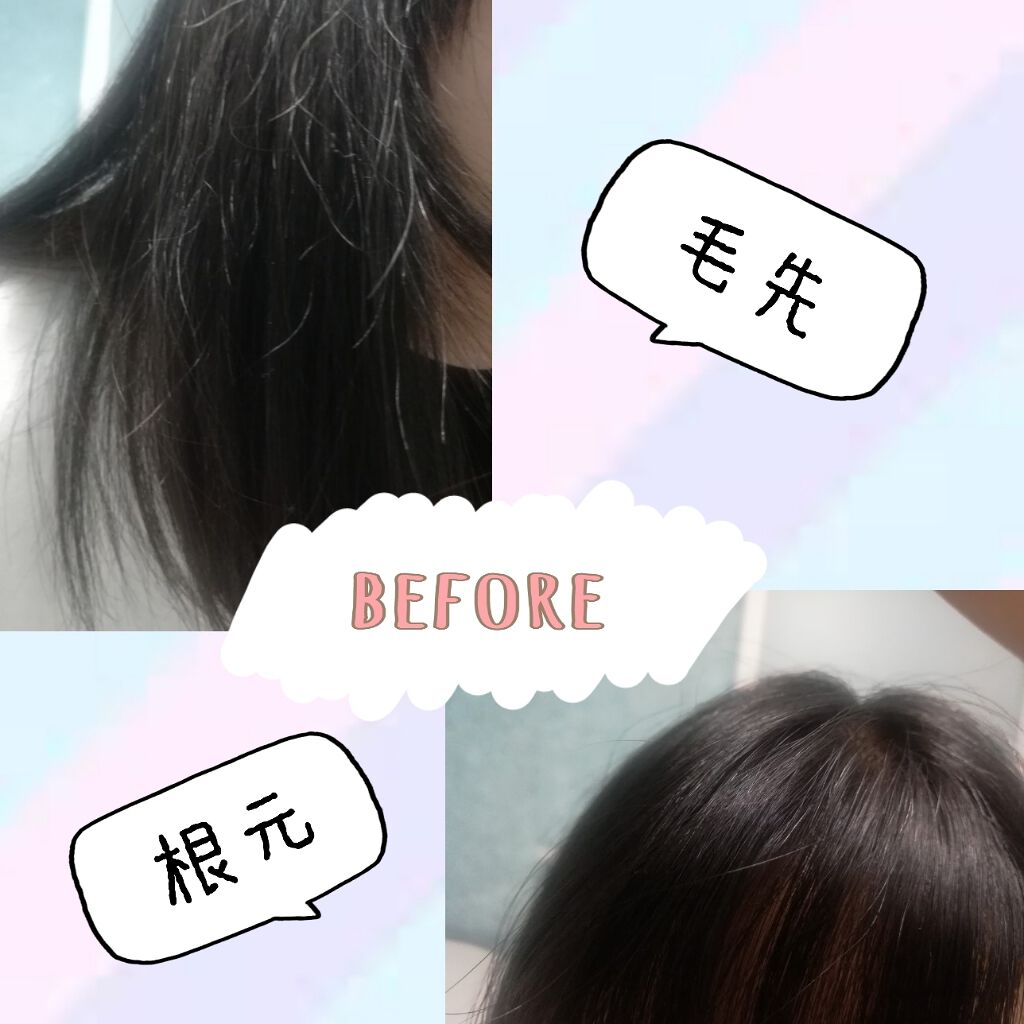 エアリースムースシャンプー/トリートメント/エッセンシャル flat/シャンプー・コンディショナーを使ったクチコミ(3枚目)