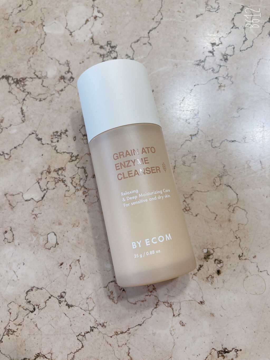 酵素クレンザー グレインアトクレンザー/BY ECOM/洗顔パウダーを使ったクチコミ（2枚目）