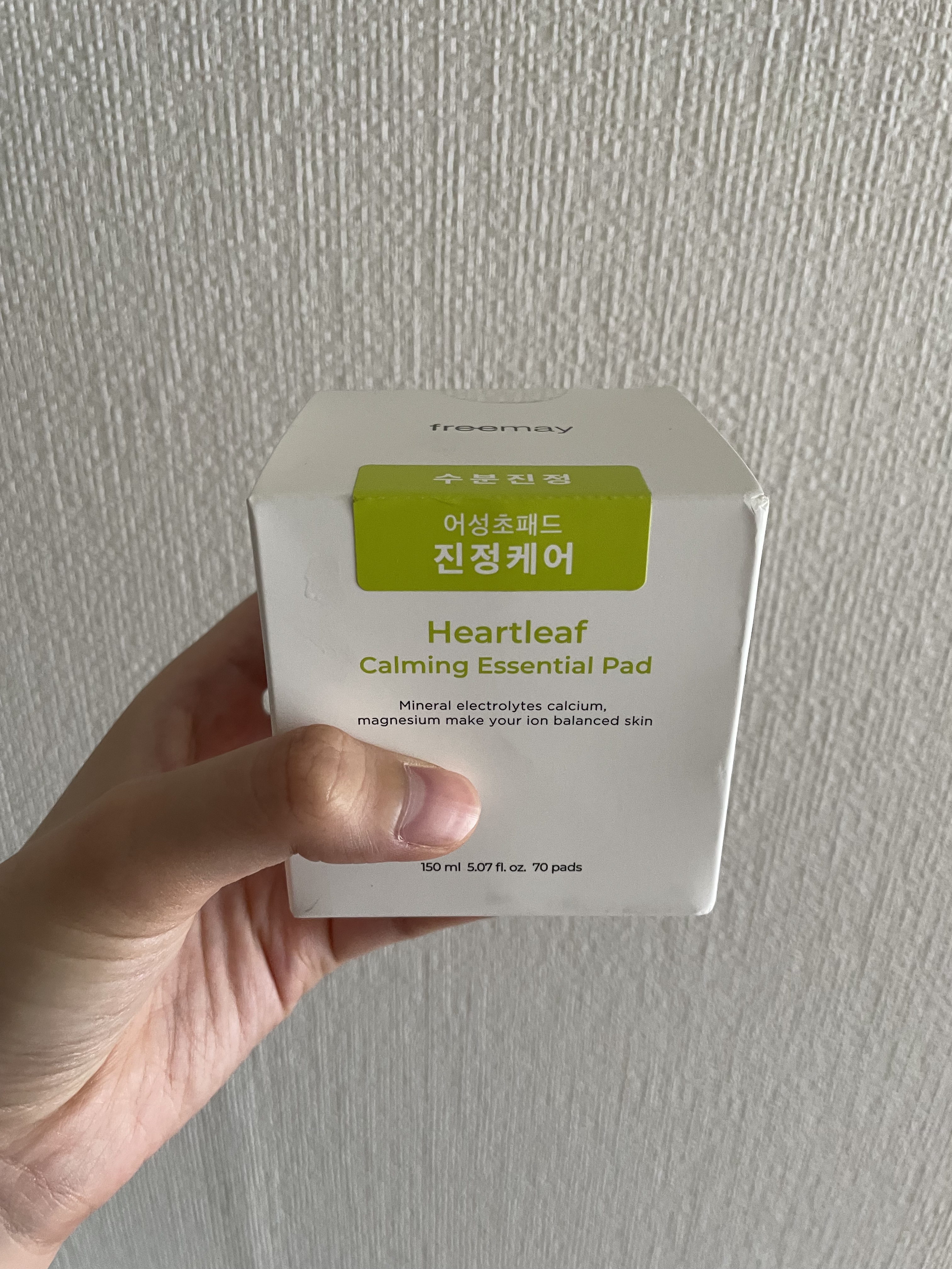ハートリーフ カーミング エッセンシャル パッド/Freemay/トナーパッドを使ったクチコミ（2枚目）