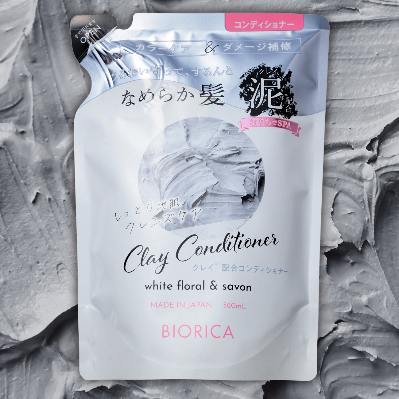 ビオリカ クレイ シャンプー/コンディショナー コンディショナー(360mL)