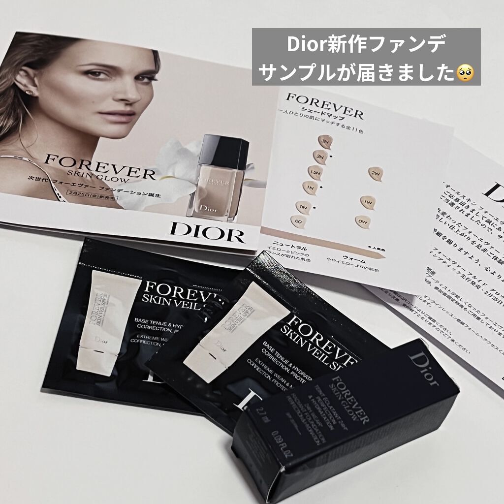 訳ありセール格安） Dior ファンデーション メイクアップベース