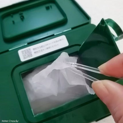 CICA デイリースージングマスク/VT/シートマスク・パックを使ったクチコミ(6枚目)