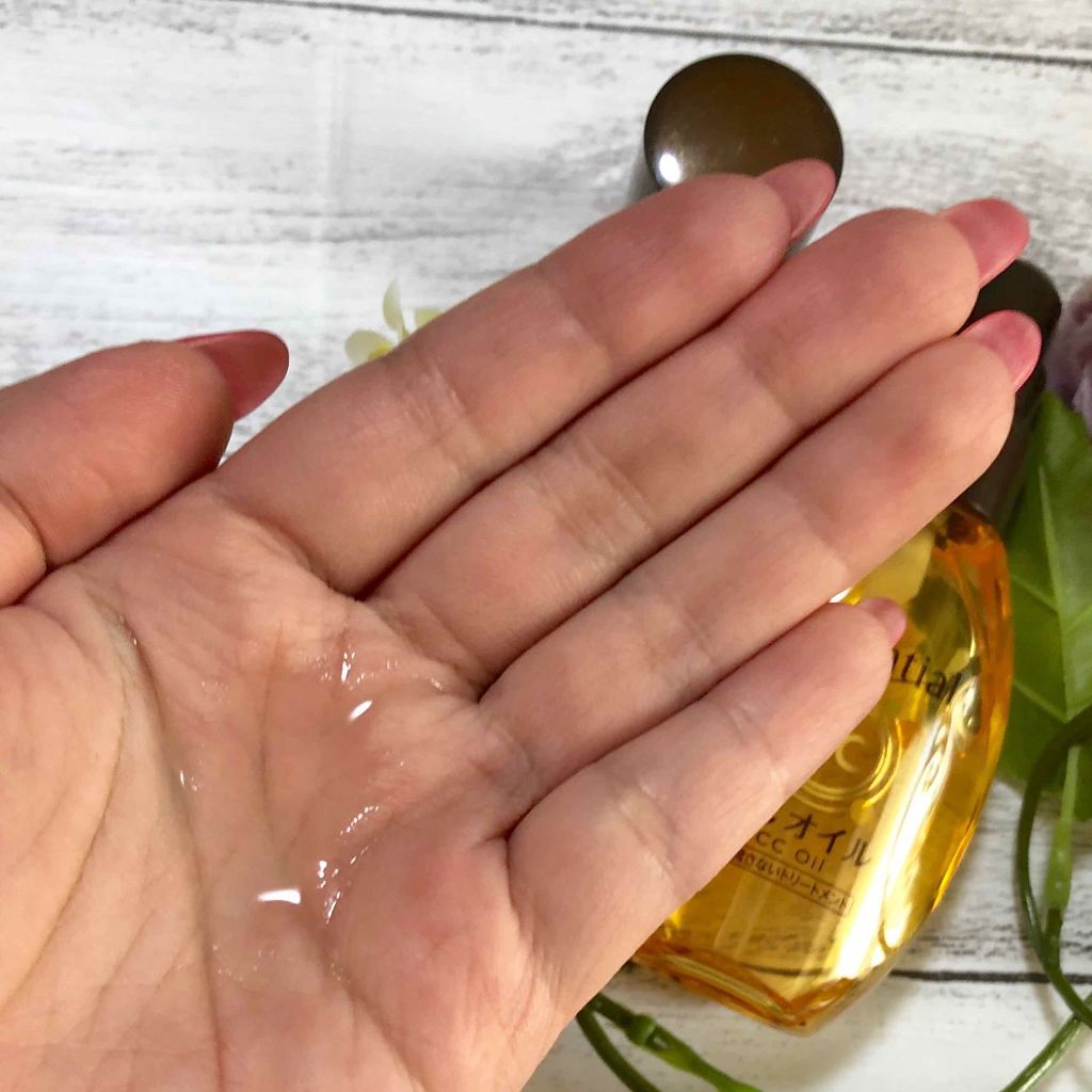 CCオイル/エッセンシャル/ヘアオイルを使ったクチコミ(3枚目)
