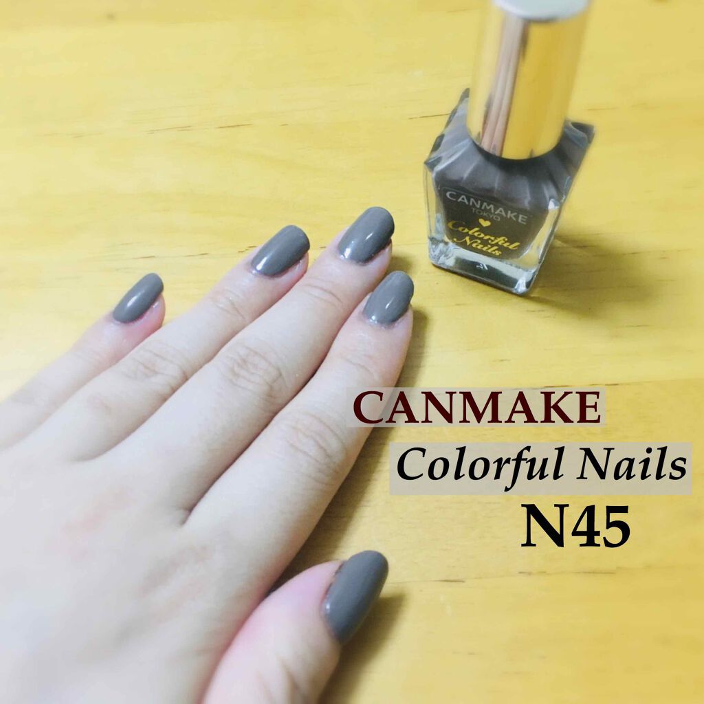 カラフルネイルズ/キャンメイク/マニキュアを使ったクチコミ（1枚目）