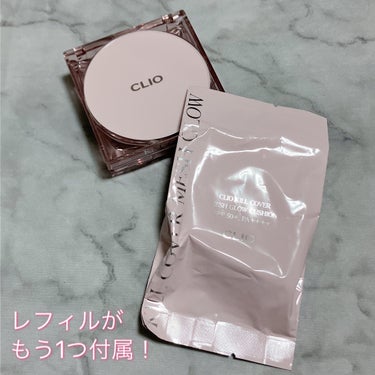 キル カバー メッシュ グロウ クッション/CLIO/クッションファンデーションを使ったクチコミ（3枚目）