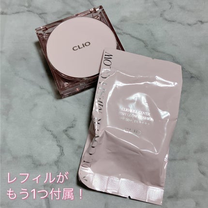 キル カバー メッシュ グロウ クッション/CLIO/クッションファンデーションを使ったクチコミ(3枚目)