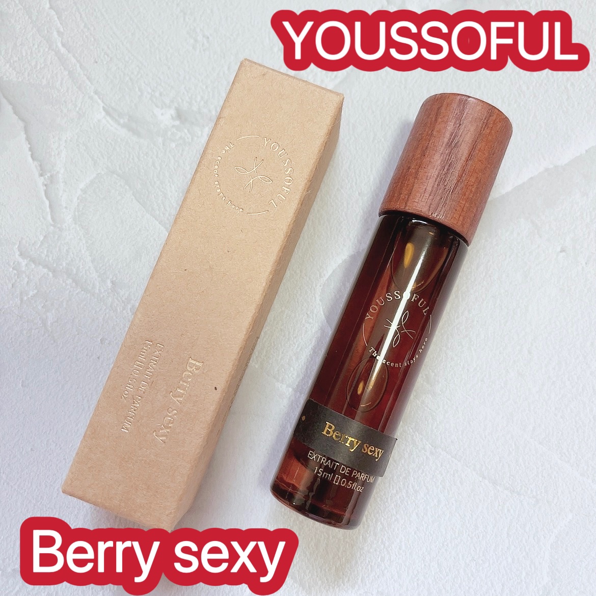 EXTRAIT DE PARFUM BERRY SEXY/Youssoful/香水(レディース)を使ったクチコミ（1枚目）