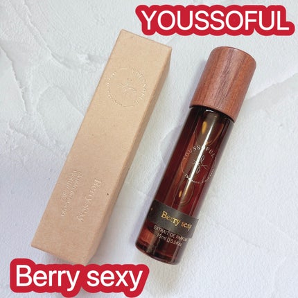 EXTRAIT DE PARFUM BERRY SEXY/Youssoful/香水(レディース)を使ったクチコミ(1枚目)