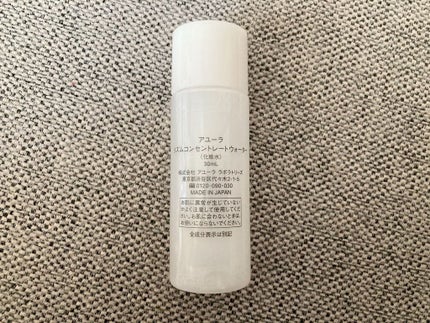 リズムコンセントレートウォーター/AYURA/化粧水を使ったクチコミ(2枚目)
