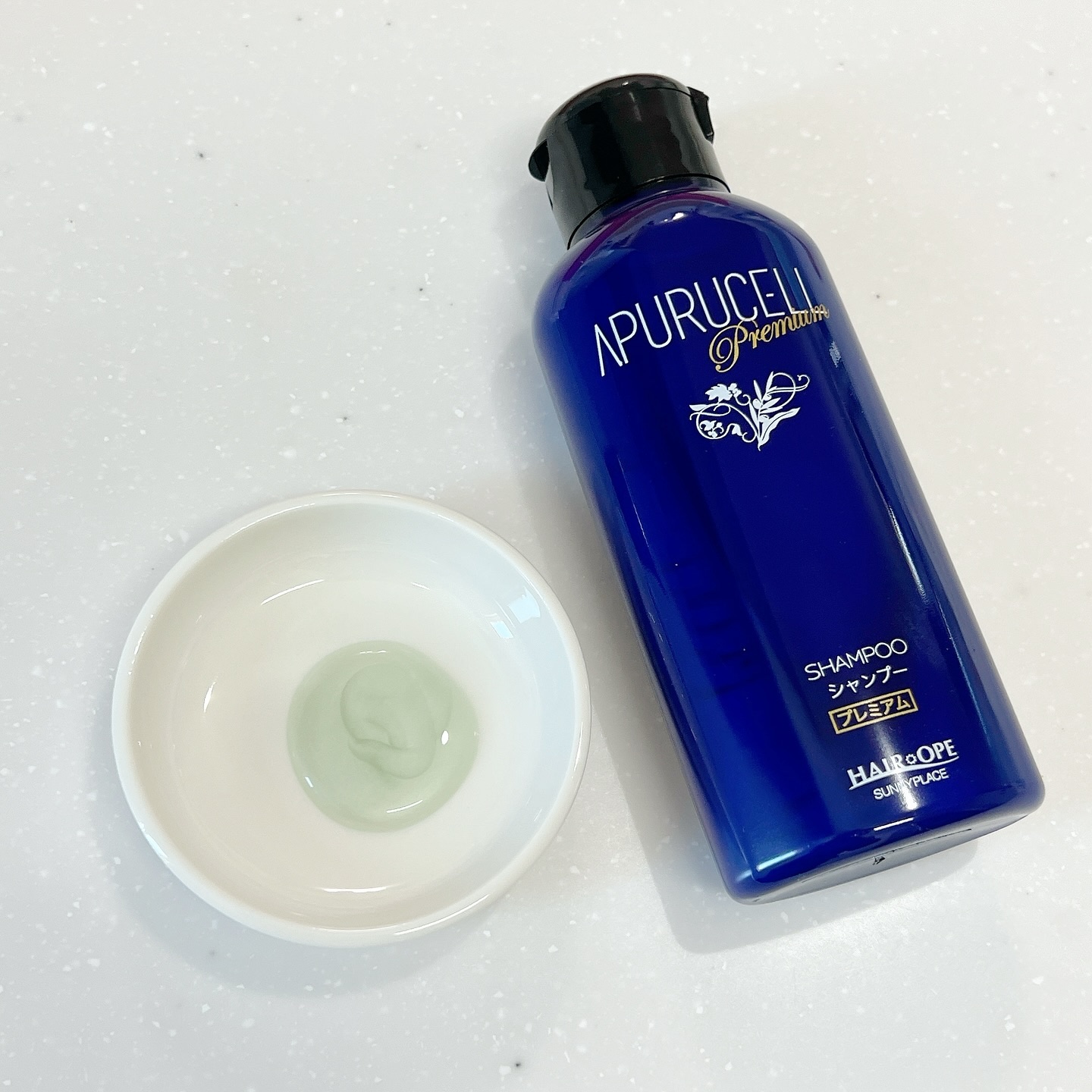 アプルセル トリートメント プレミアム/サニープレイス/洗い流すヘアトリートメントを使ったクチコミ（2枚目）